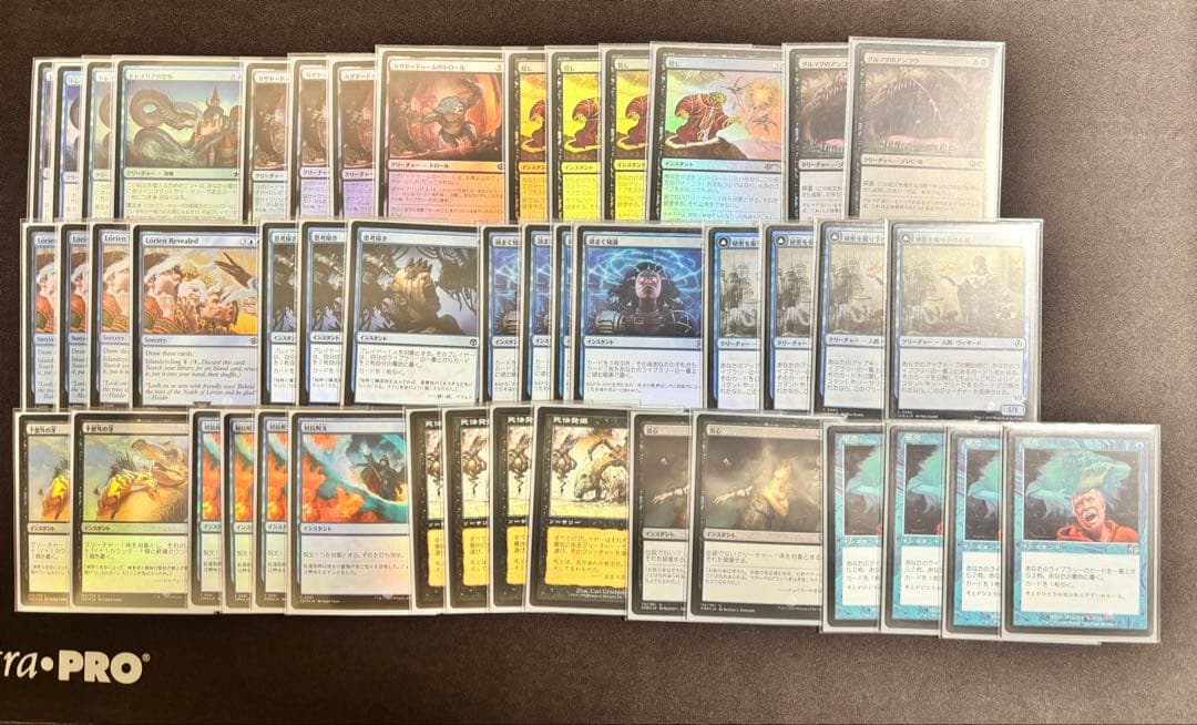 青黒リアニメイトデッキ　ほぼfoil