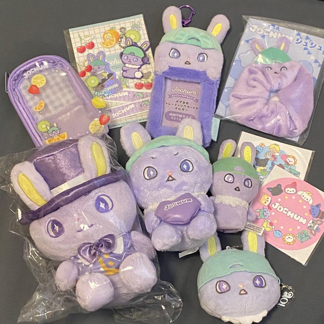 JOCHUM ジェオチャム ちまた ぬいぐるみ グッズ セット おまけ付