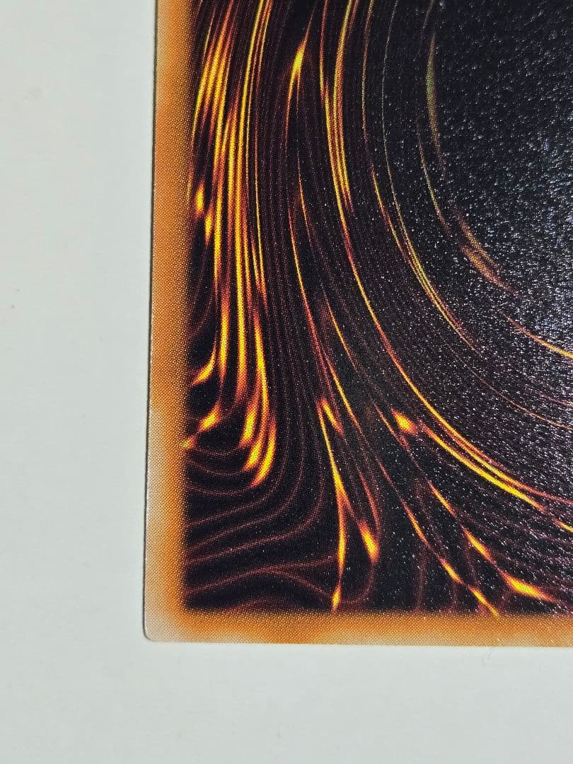 サイバードラゴン　レリーフ　2枚