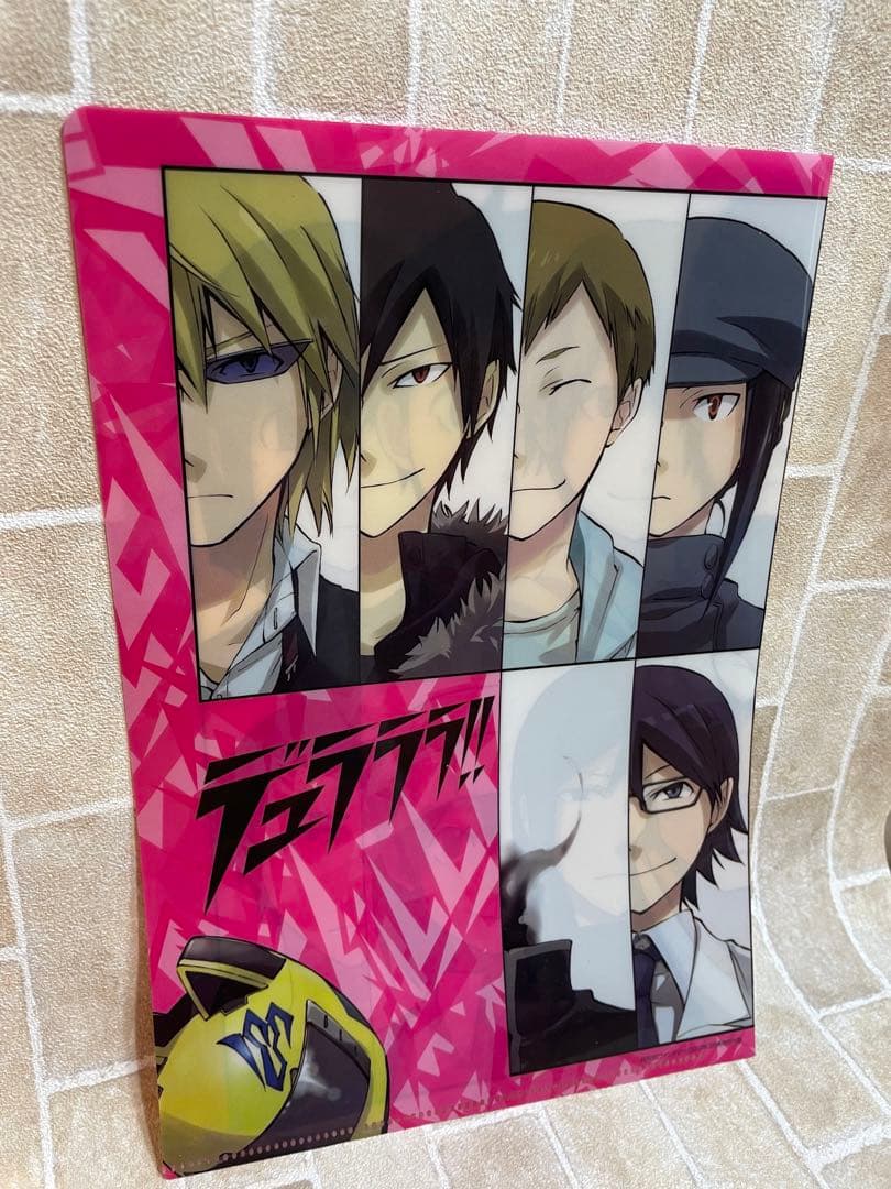 デュラララ!! 下敷き2枚　＆　クリアファイル