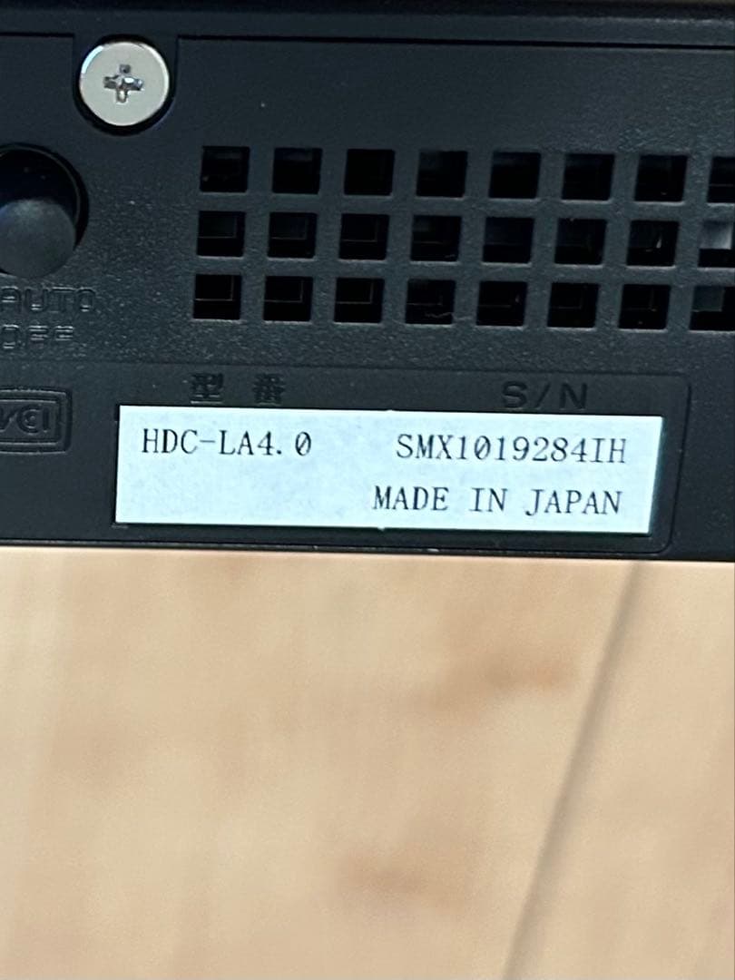 I-O DATA HDD 外付けハードディスク　4GB HDC-LA4.0