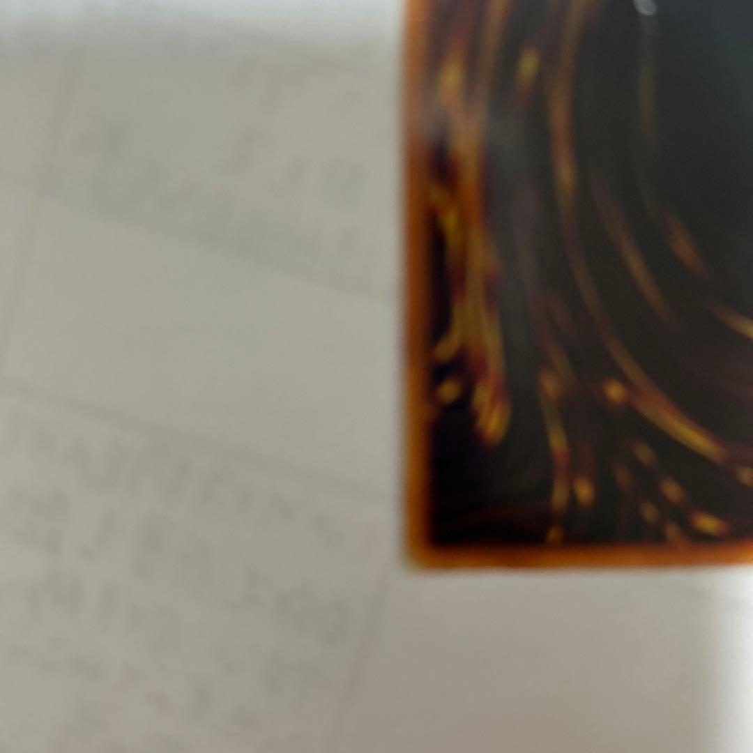 遊戯王DMヤランゾウルシクウルトラシークレットキズ有り型番なし観賞用