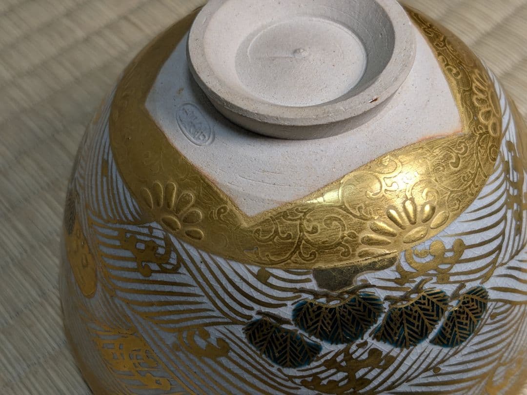 【上作】色絵古渡水波に老松画茶碗　清閑寺窯　杉田祥平　京焼