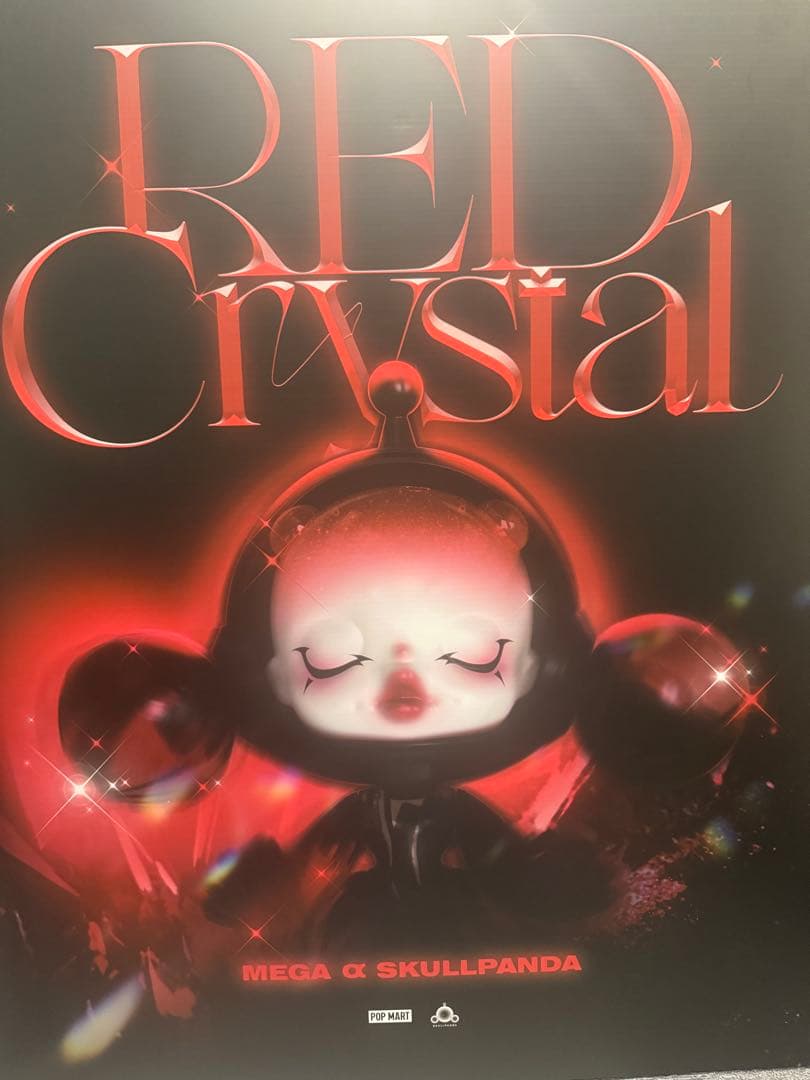その他 MEGA a SKULLPANDA 1000% Red Crystal