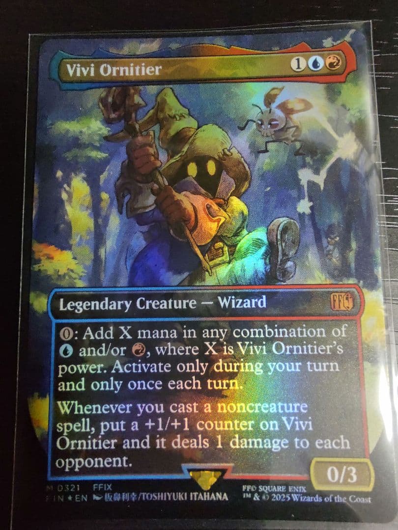 MTG FF　迷える黒魔道士、ビビ ボーダーレス　foil　vivi