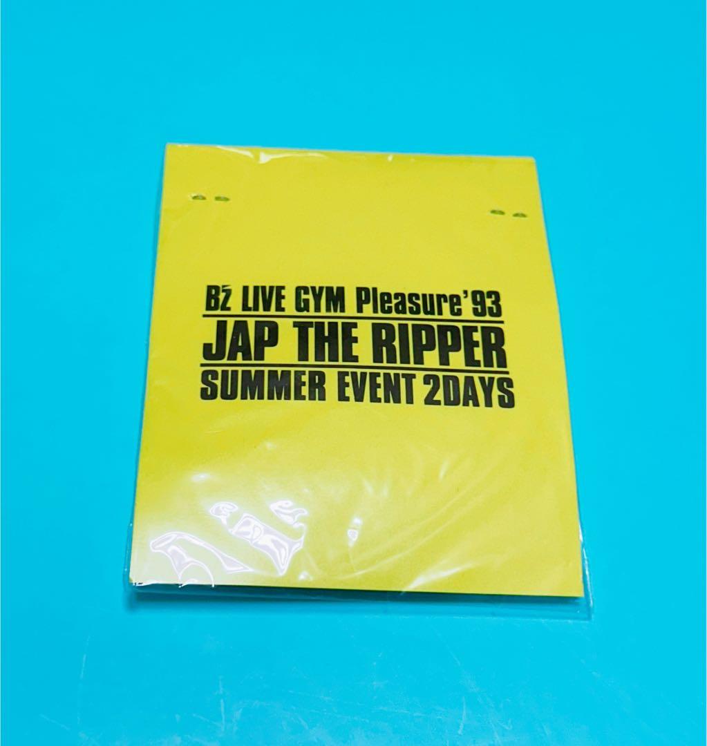 B'z JAP THE RIPPER ペンダント LIVE-GYM '93 レア