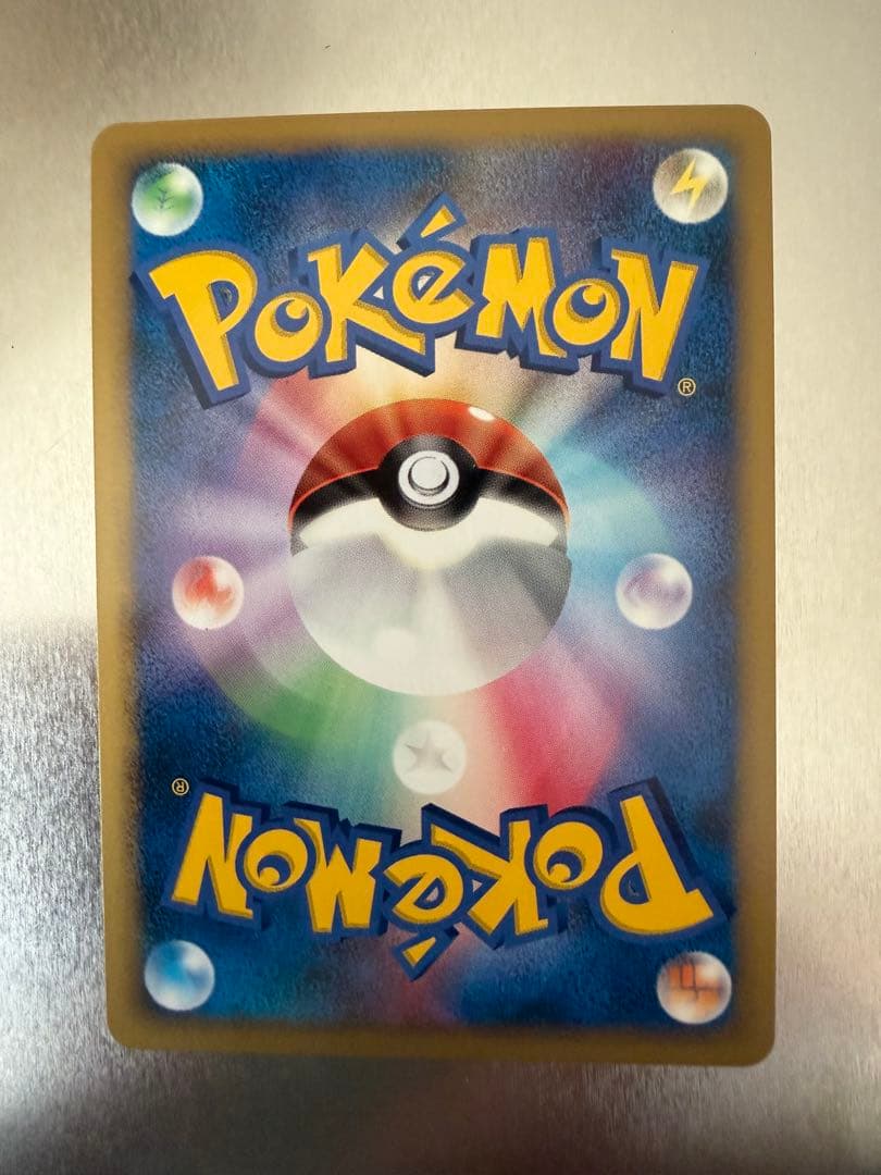 ダークライ lv.X ポケモンカード 100 HP