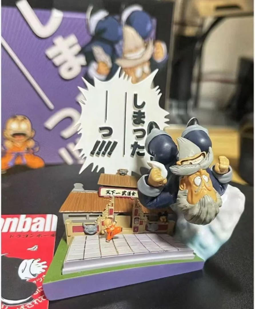 ドラゴンボール CATOY 亀仙人 塗装済み完成品 フィギュア 3.0