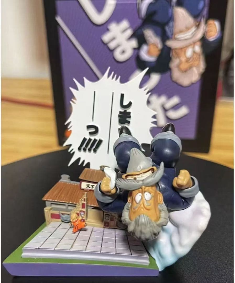 ドラゴンボール CATOY 亀仙人 塗装済み完成品 フィギュア 3.0