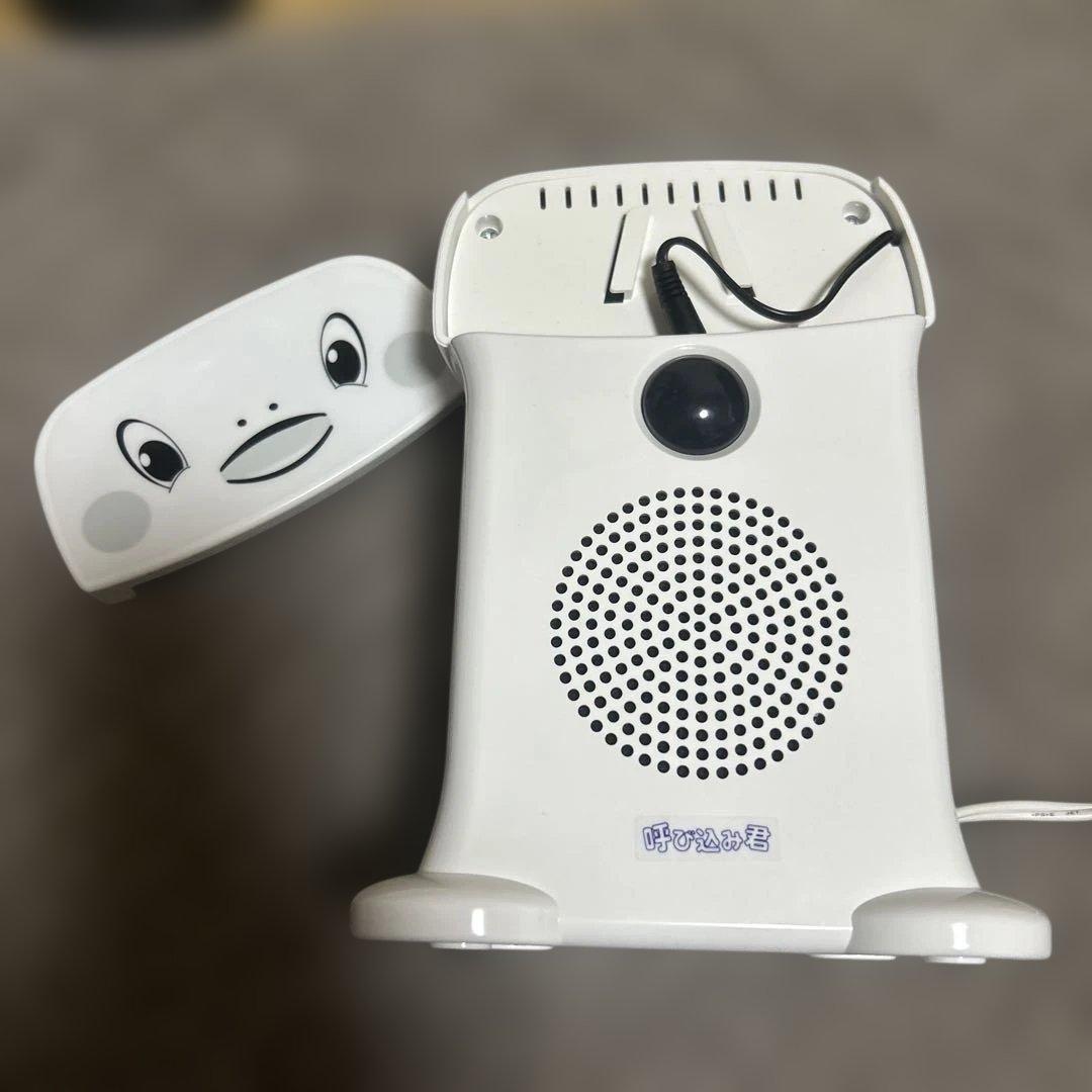 値下げ！呼び込み君POPなし