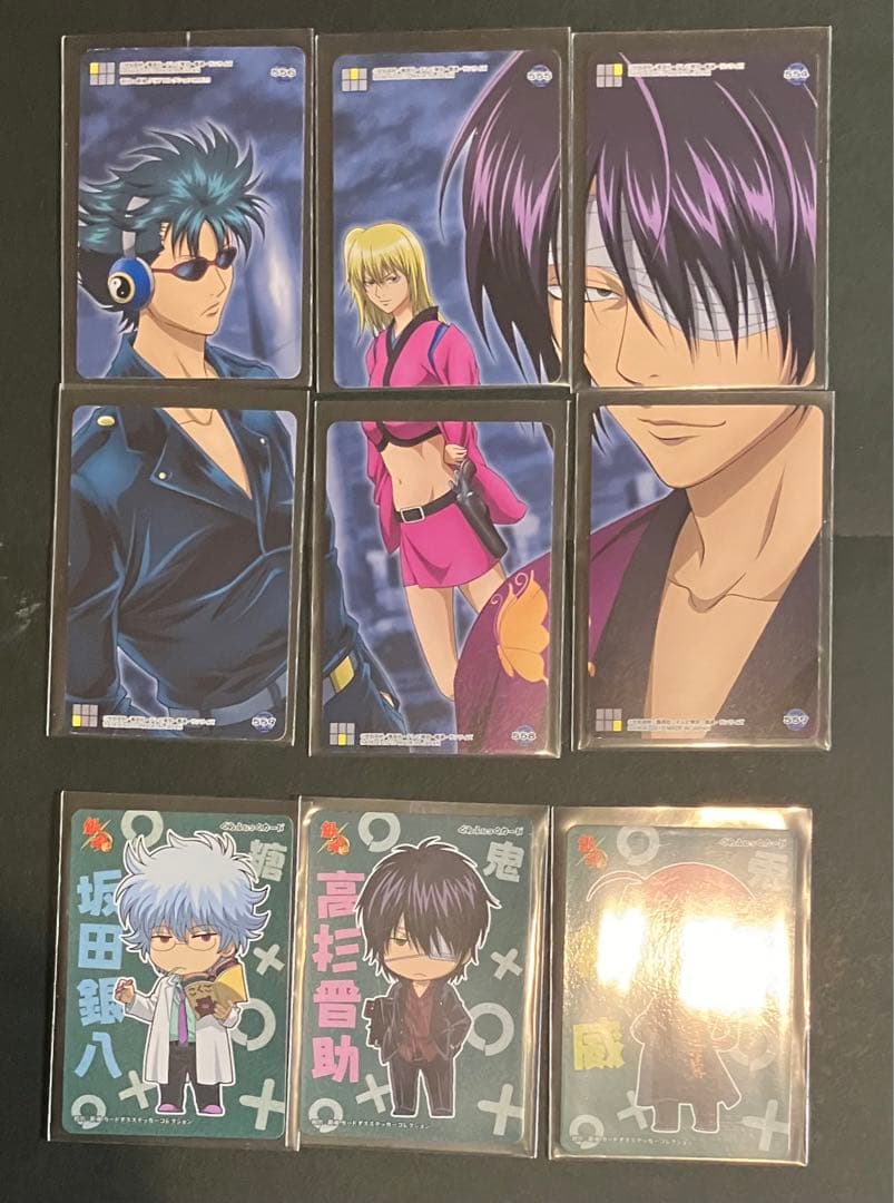 銀魂　クリアコレクションX カード　コンプリート　84枚