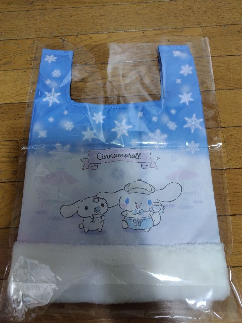 シナモロール 当たりくじ まとめ売り 8点セット