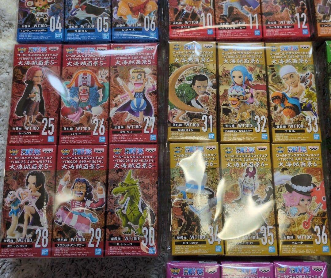 ワンピース　ワーコレ　大海賊百景　フルコンプ