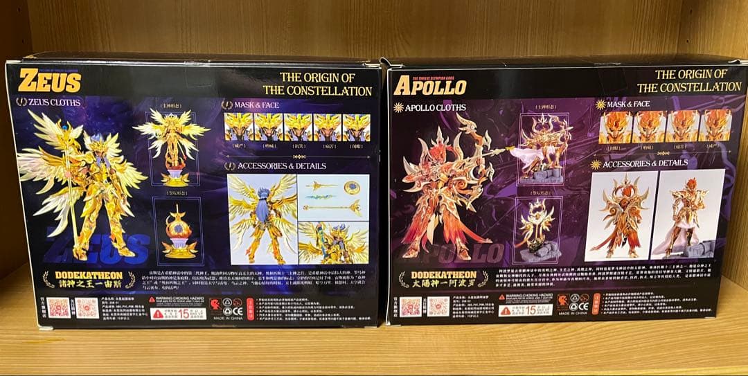 ソ*ク様 聖闘士聖衣神話EX 同サイズ 天帝ゼウス 太陽神アポロン 2体セット
