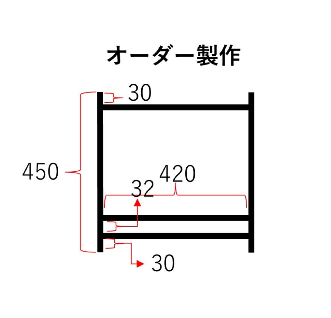 たなご　オーダー製作　カフェ板仕様　13mm異形筋　アイアンレッグ