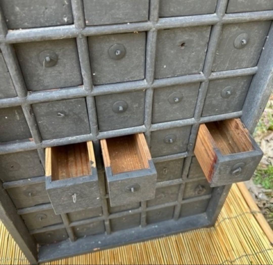 収納ボックス 木材 小引き出し付き