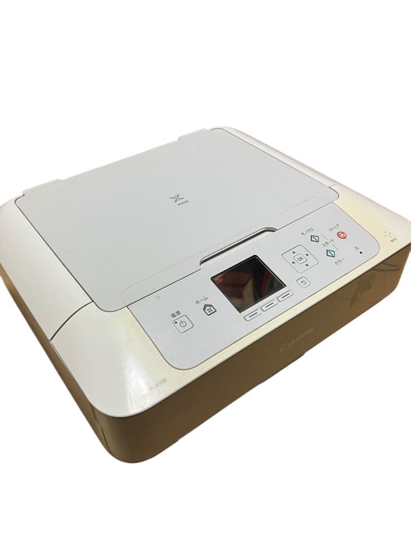 枚数極少 Canon PIXUS MG6930インクジェットプリンター複合機