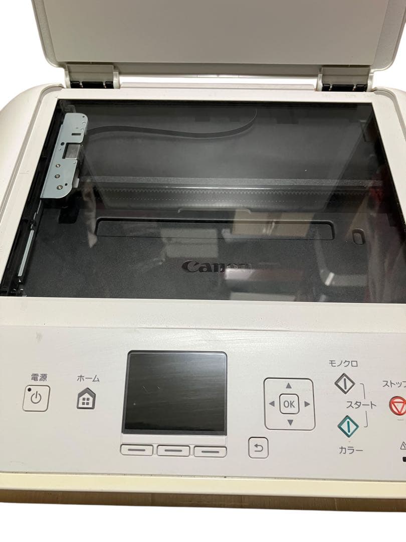 枚数極少 Canon PIXUS MG6930インクジェットプリンター複合機