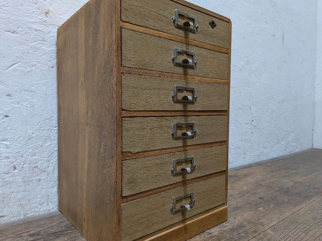 1100 ビンテージ　収納6杯　小引き出し　チェスト　書類ケース　レトロ　古家具