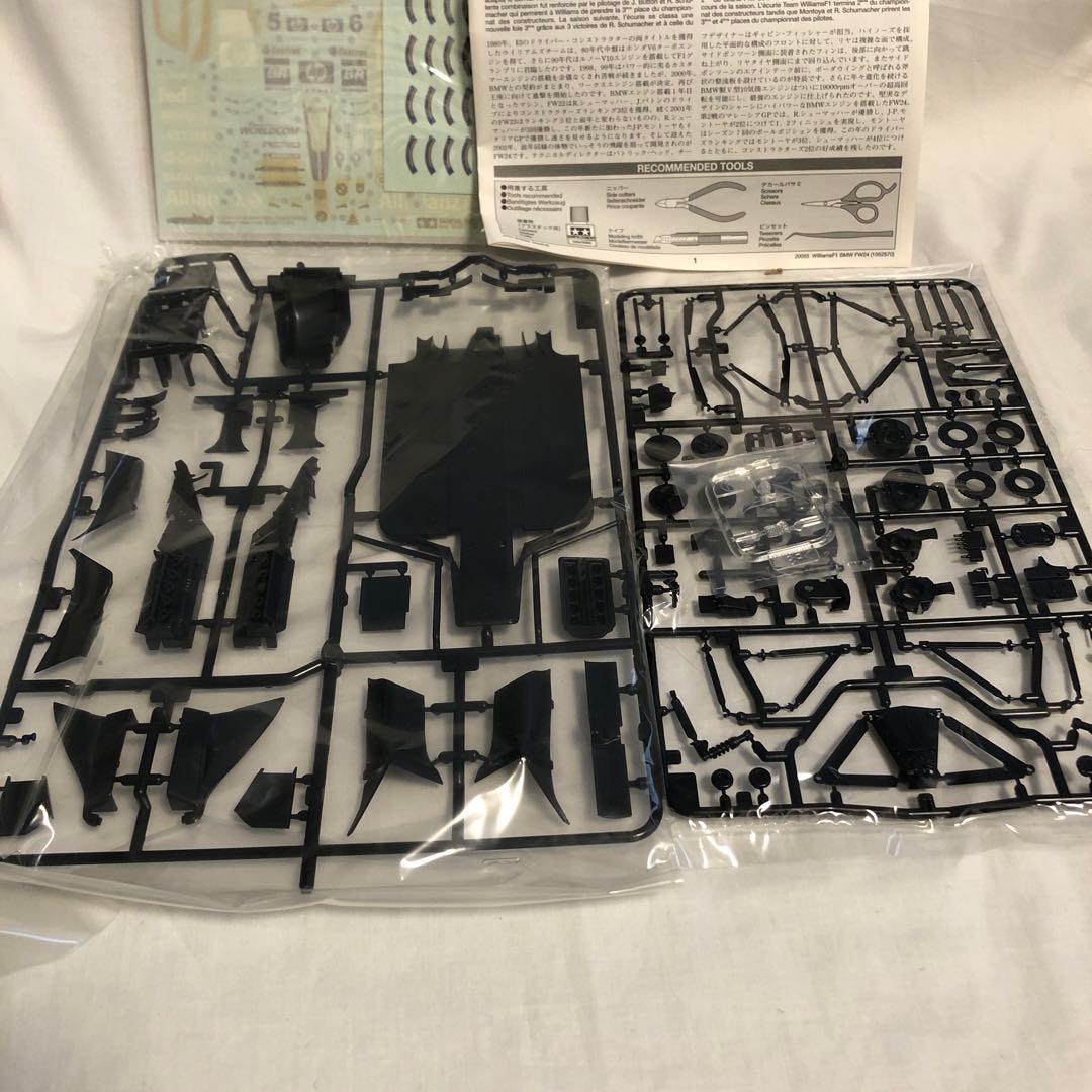 ウィリアムズ BMW FW24 1/20 TAMIYA プラモデル