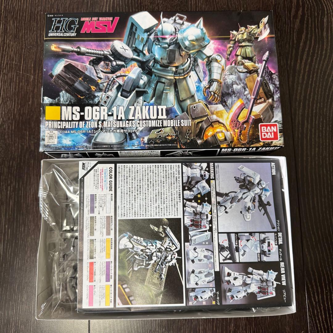 ガンプラ HG 1/144 シンマツナガ専用ザクⅡ +ゲルググJ 2点セット