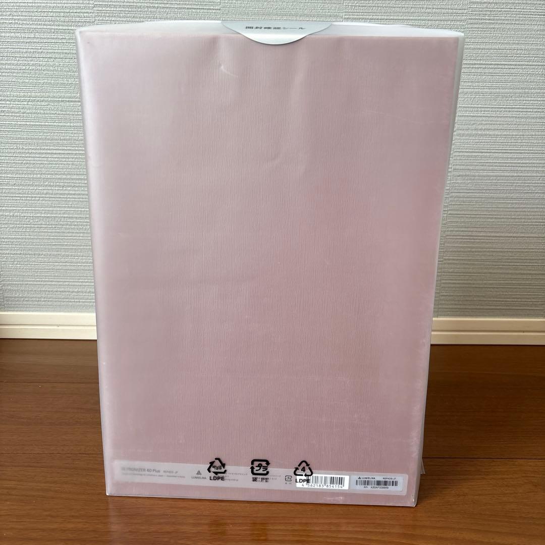 【新品未使用】REPRONIZER 4D Plus ヘアドライヤー