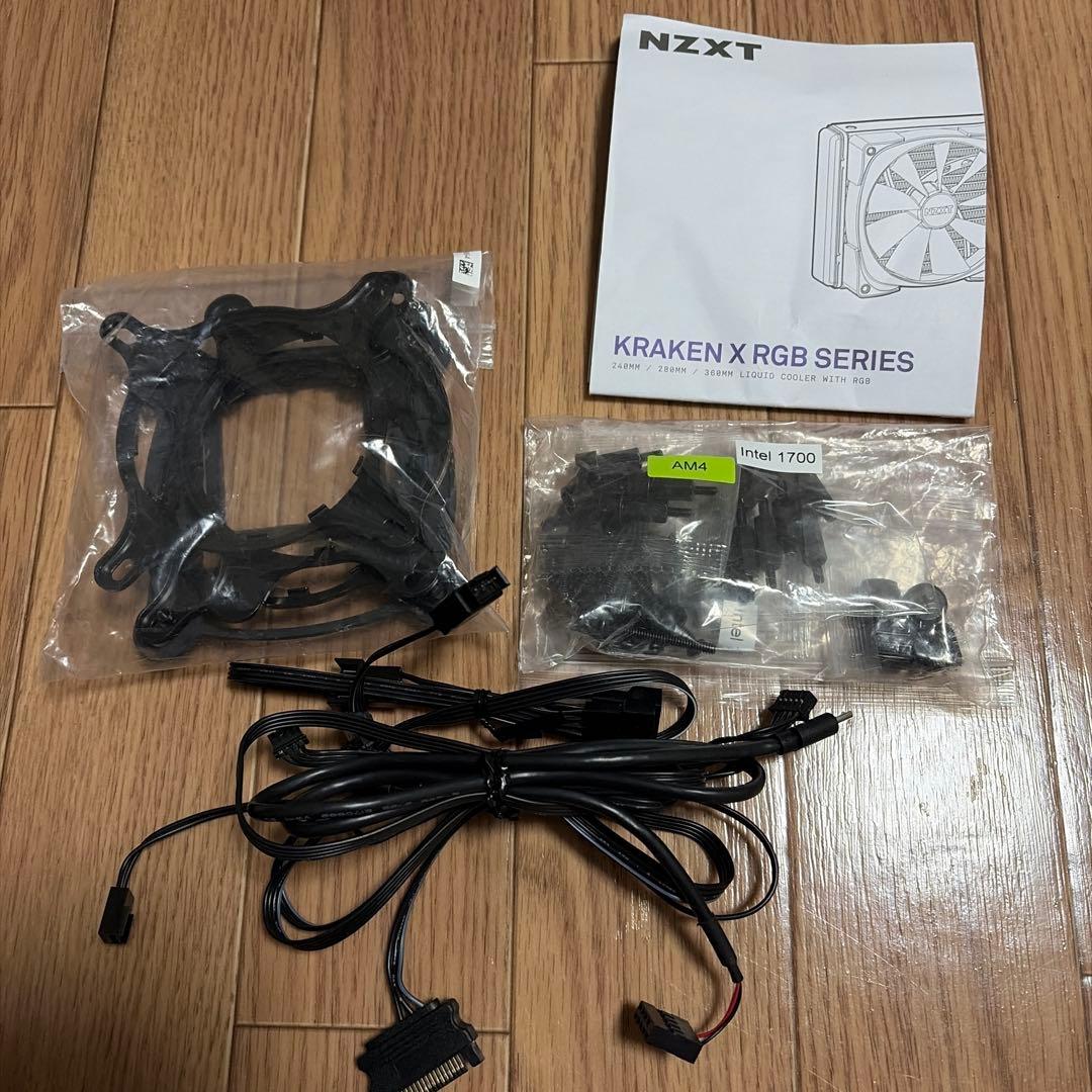NZXT KRAKEN X63 RGB 水冷クーラー AM4 LGA1700