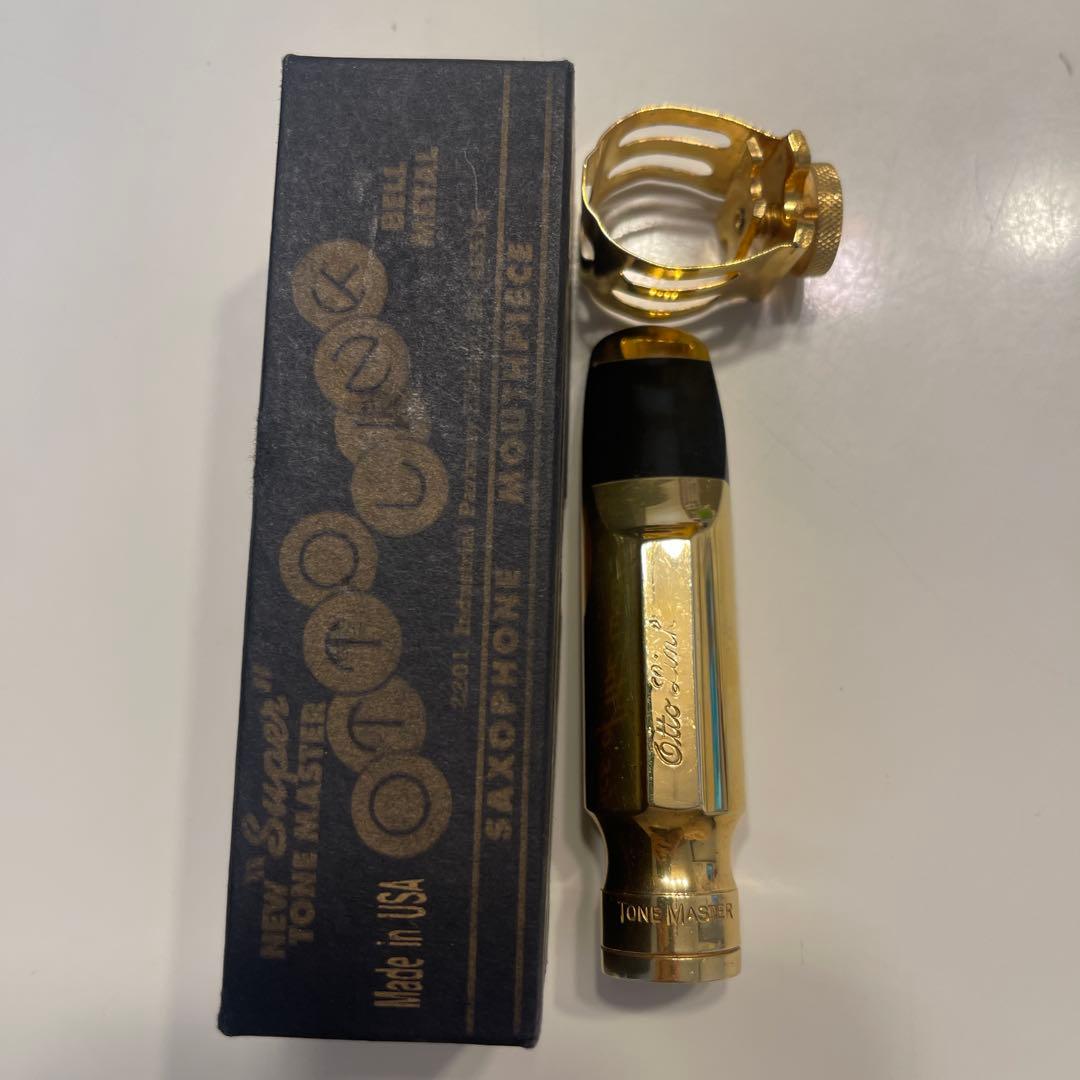 美品！オットーリンク　テナーサックス マウスピース
