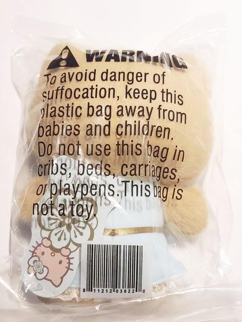 ハワイ限定　日焼け キティちゃん　ぬいぐるみ　カハラホテル ロゴ入り