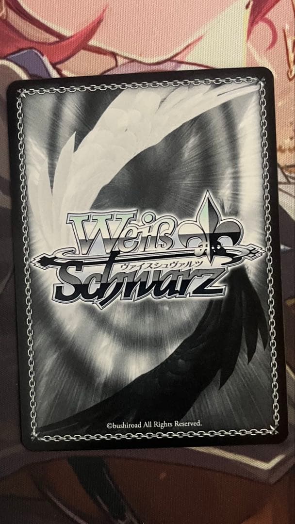 WS ブルーアーカイブ 対策委員会 アヤネ SP サイン