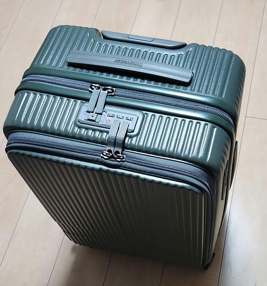 innovator スーツケース INV155 マッドカーキ 55リットル