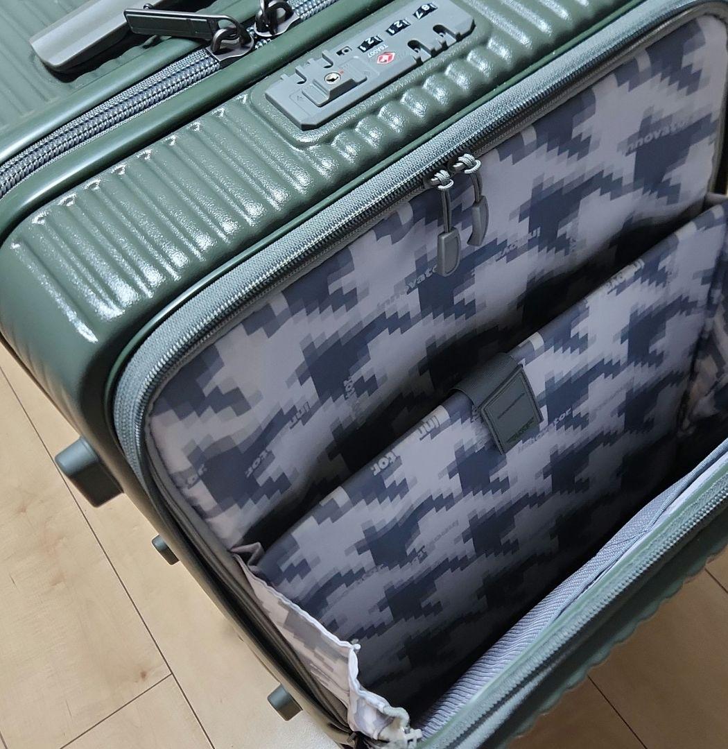 innovator スーツケース INV155 マッドカーキ 55リットル