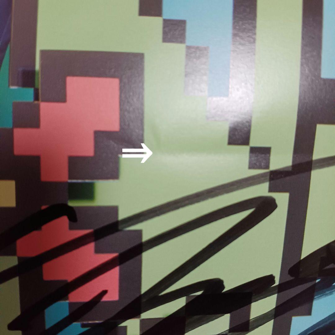 TrySail 直筆サイン入り B2ポスター