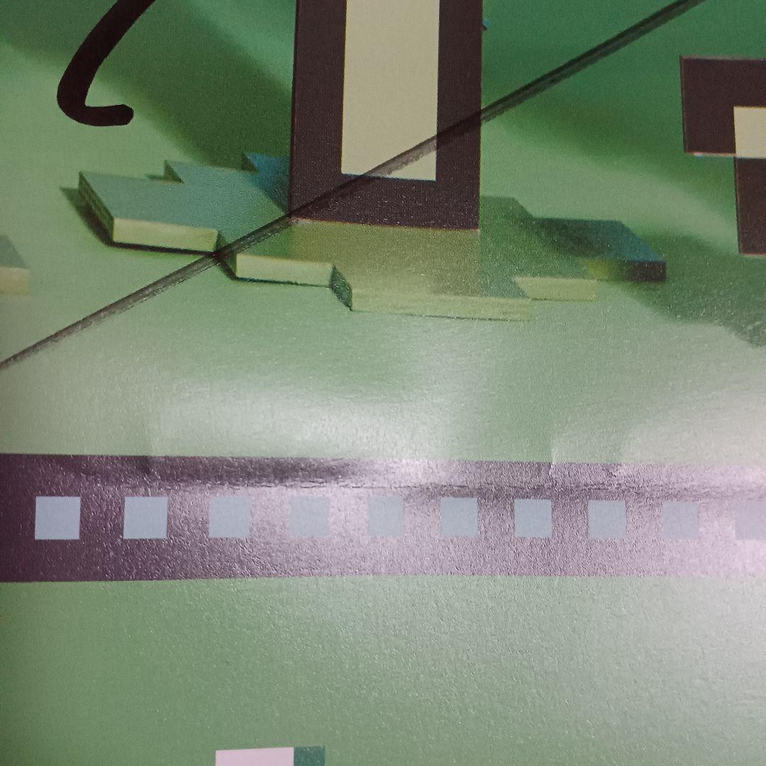 TrySail 直筆サイン入り B2ポスター