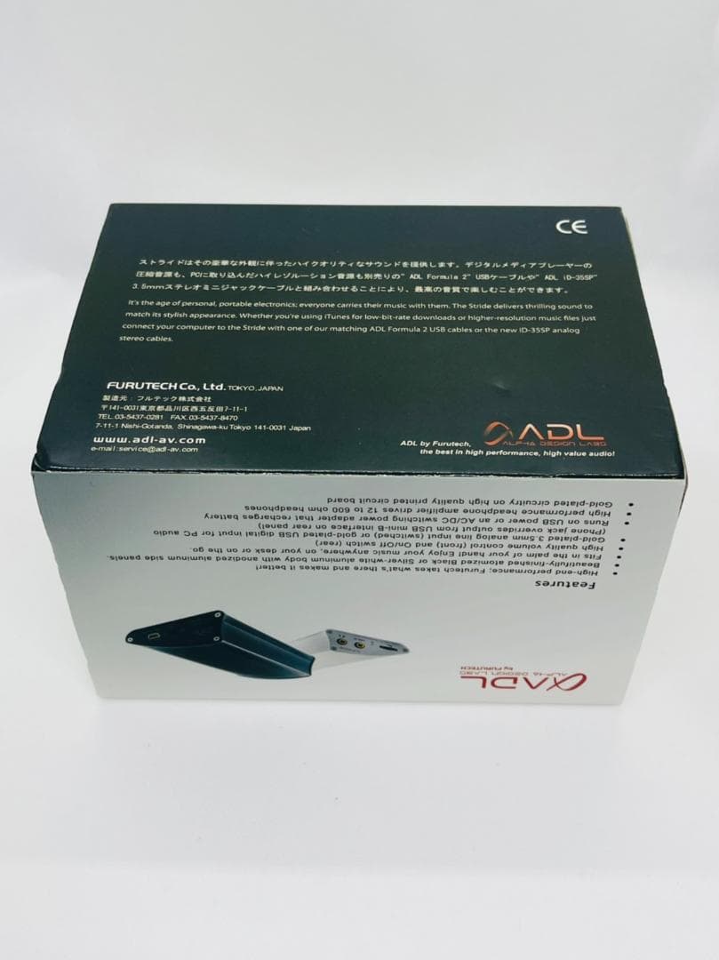 【新品】FURUTECH STRIDE ヘッドホンアンプ/ブラック