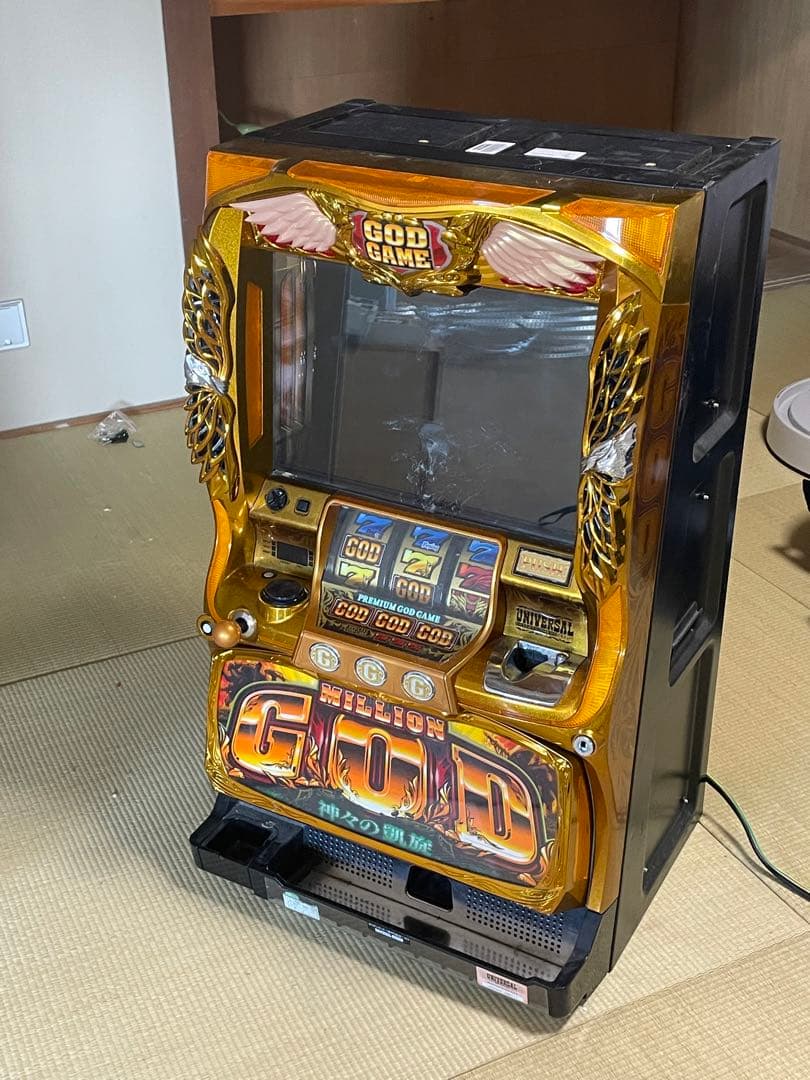 ホビー・楽器・アート GOD