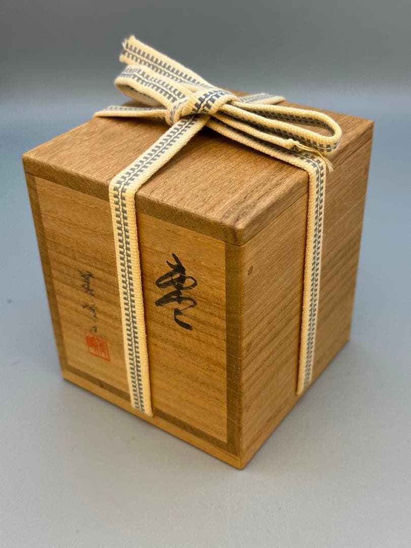 茶道具　棗　古今菁峰　沈金梅棗