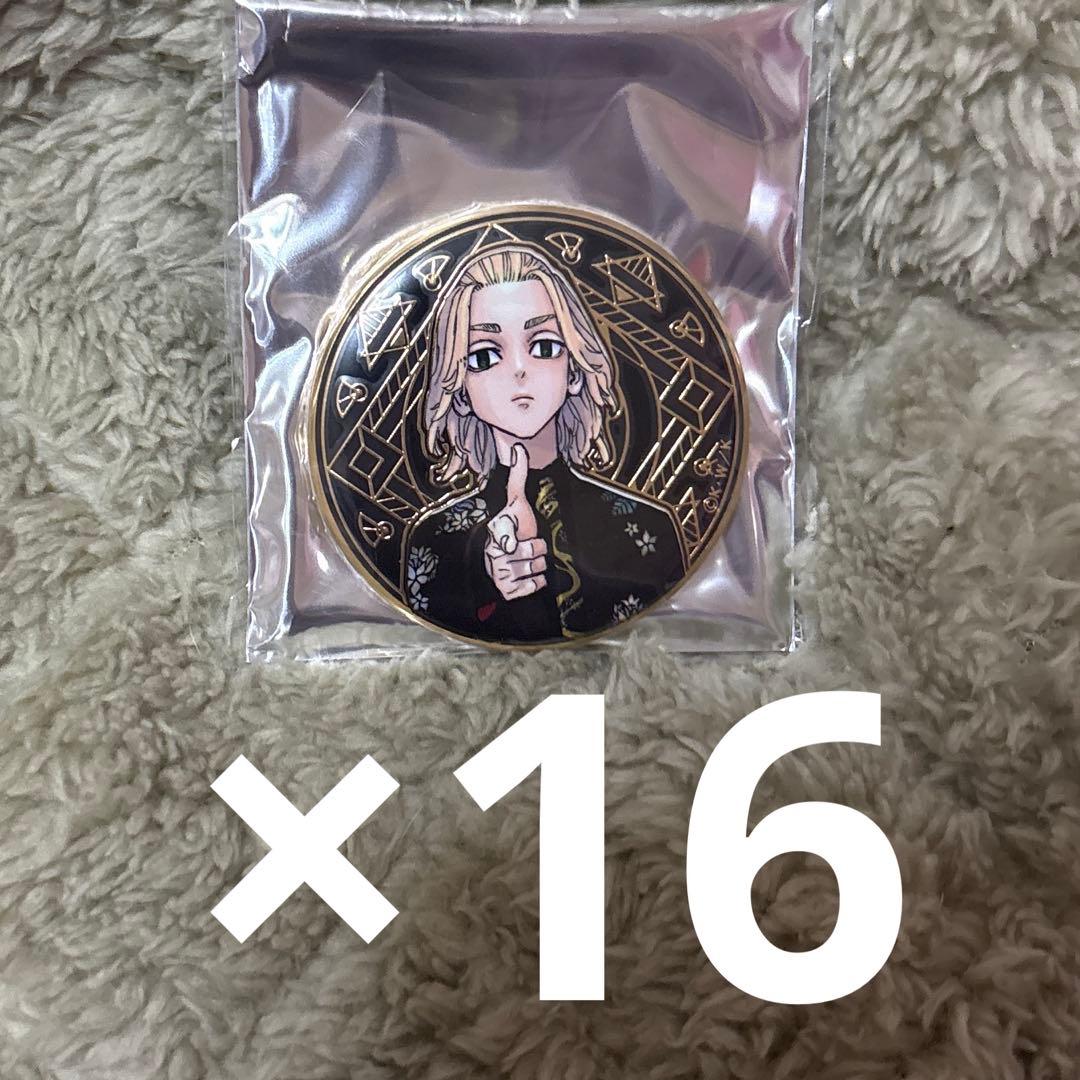 東京リベンジャーズ 佐野万次郎 アルティメタル缶バッジ まとめ売り 原画展