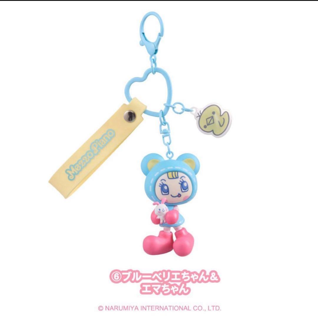 メゾピアノ シークレットキャラチャーム 6種類セット　フルコンプ