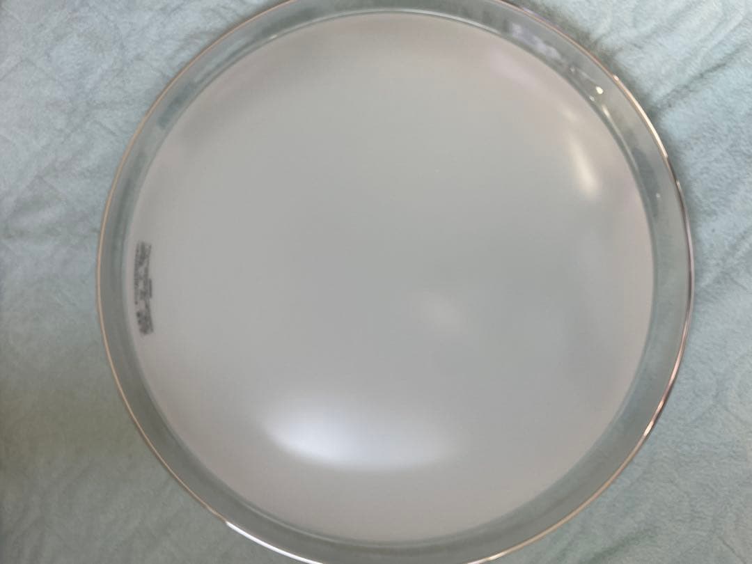 LEDシーリングライト LEC-AH2010PH 20畳