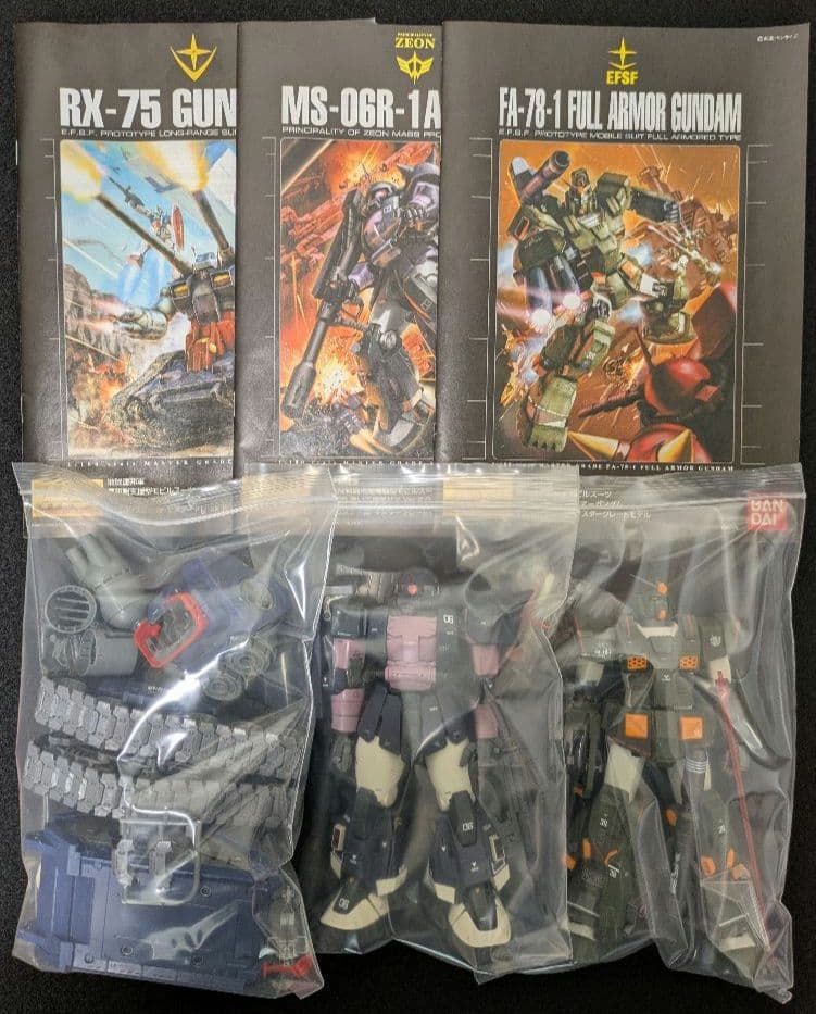 MGガンダムのプラモデル (ジャンク品)