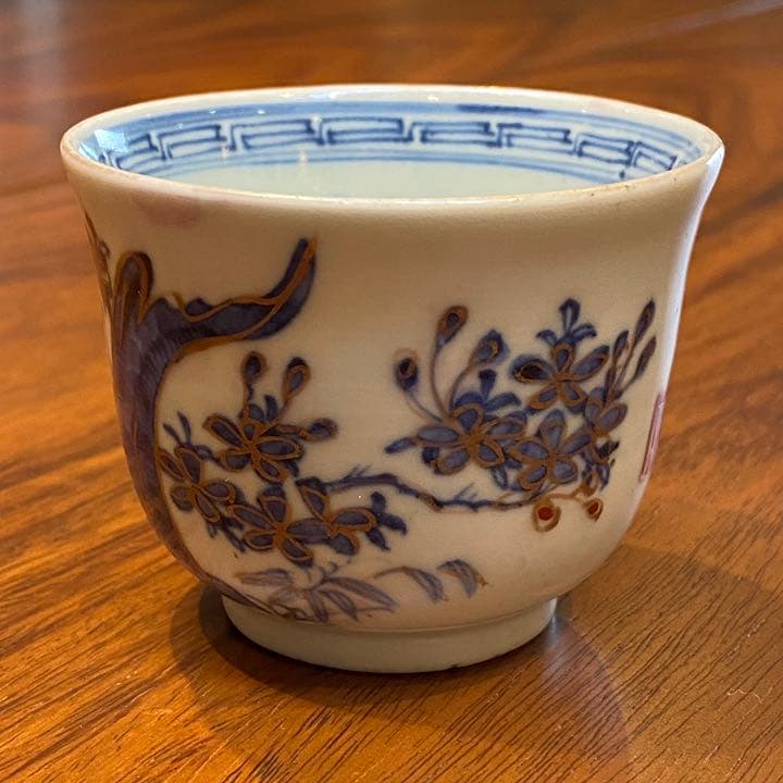 古伊万里湯呑　金彩上絵彩色