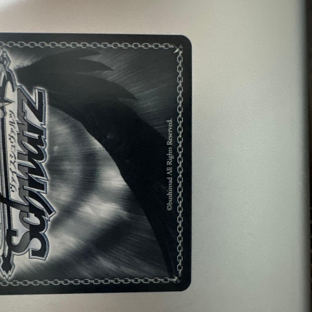 セレブレイトカレイド　デレマス　速水奏　sp サイン　ヴァイス