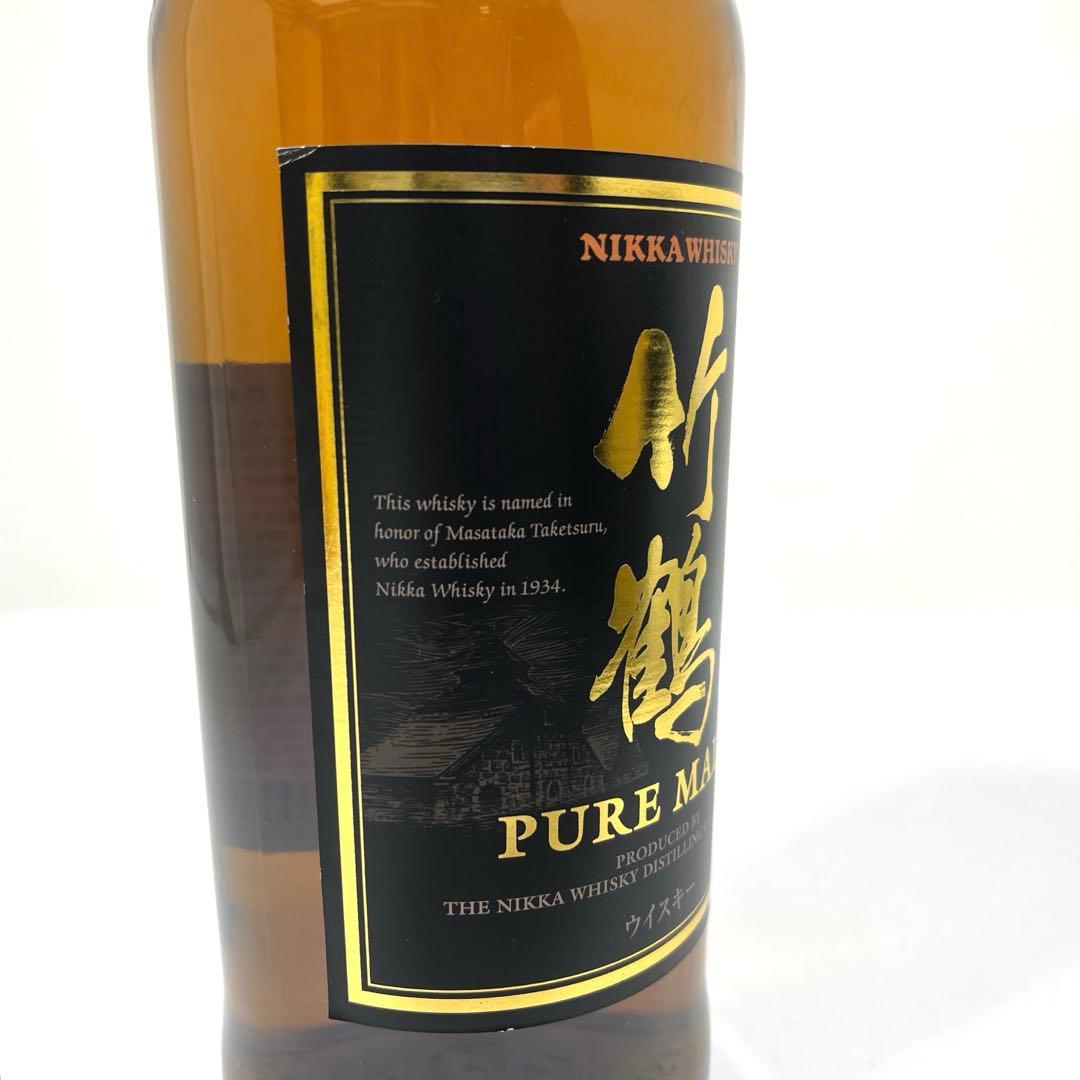 ★未開栓★ニッカ 竹鶴 ピュアモルト 黒ラベル 43% 700ml