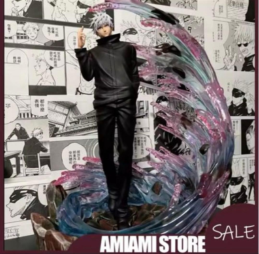 呪術廻戦　五条悟　フィギュア