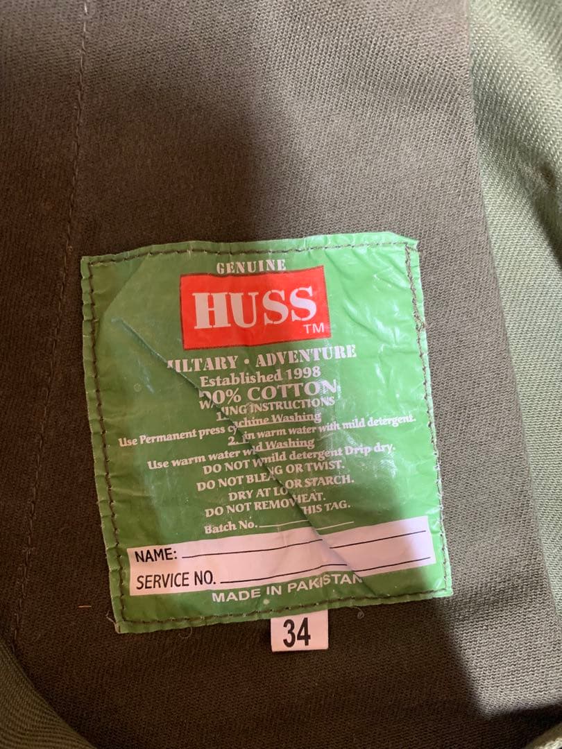 オーストラリア軍　ダブルポケットパンツ