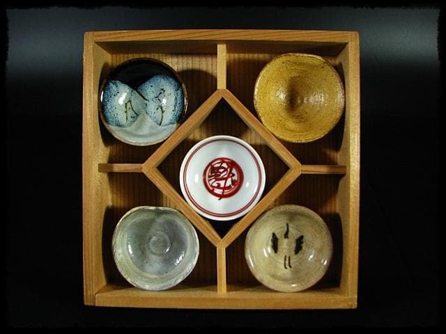 清水 六兵衛 ぐい呑 盃 杯 色かわり 五客 茶道具 酒器 c608