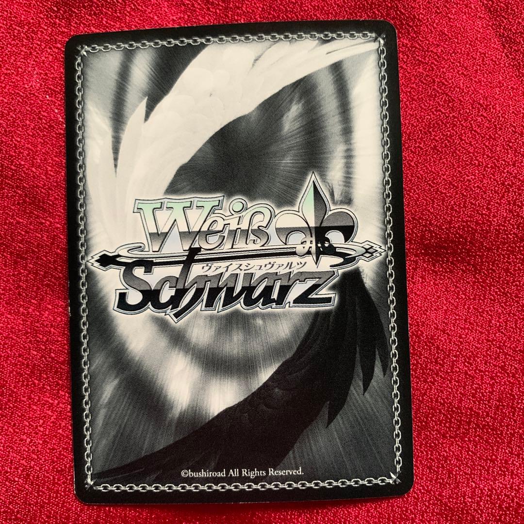 ヴァイシュシュバルツ  初音ミク・鏡音レン 近々削除します。