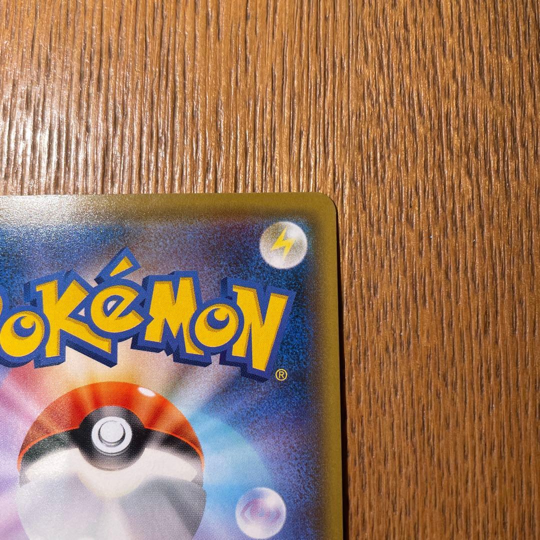 ポケカ【ブラッキー＆ダークライGX SR】TAG TEAM オークション！