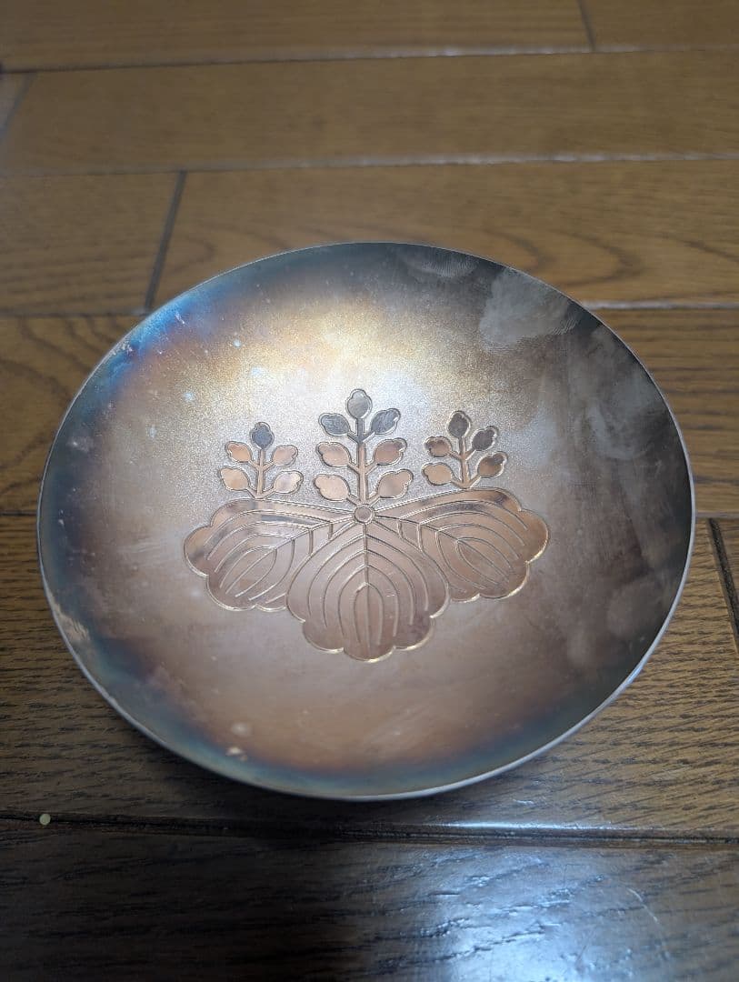 t*＊様 内閣総理大臣 贈 銀盃約140g 純銀製 記念品 現状品